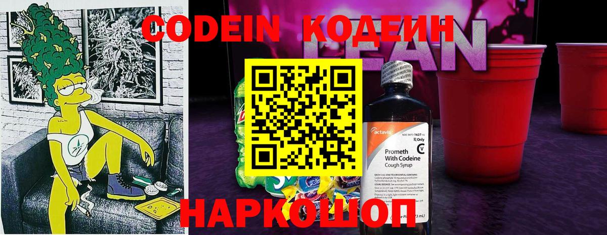 LSD-25  COCAIN  НБОМе  Майкоп  ЭКСТАЗИ  Каннабис  Вход с VPN  Меф   ГАШ 
