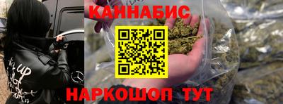 альфа пвп VHQ Аша