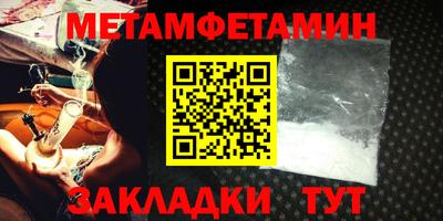 альфа пвп VHQ Аша