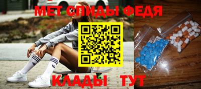 а пвп мука Анжеро-Судженск