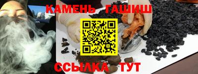 СК Анапа