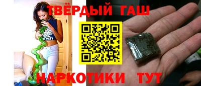 альфа пвп VHQ Аша