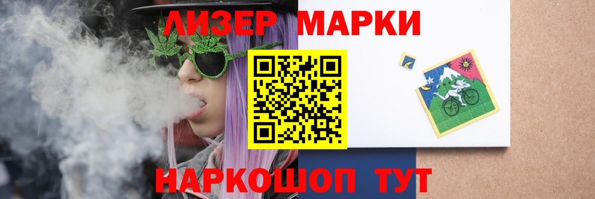 blacksprut как войти  Вход с VPN  Майкоп  Лсд 25 экстази кислота  Лсд 25 экстази кислота 